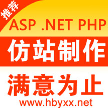 軟件開(kāi)發(fā)外包服務(wù)全解析 從報(bào)價(jià)到交付，工作室九品為您提供專(zhuān)業(yè)定制