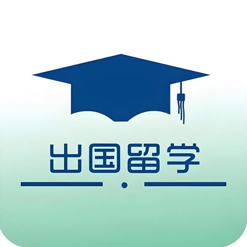 我身邊一個朋友,送孩子去加拿大十二年,花了三百萬,大學畢業后 加拿大