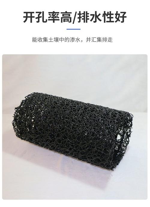 100mm×150mm塑料盲管 地下透水排水PP盲溝管在工程中的應(yīng)用與選型指南